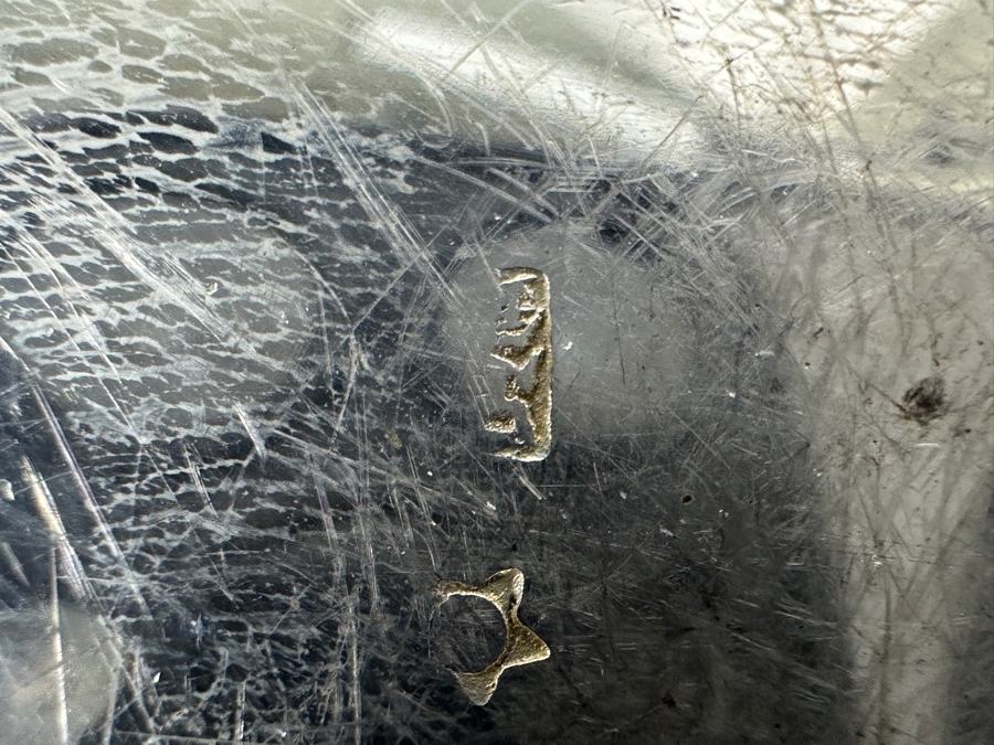 Vintage Chinese .800 Silver Hallmarked Bowl 6W X 3.5H 188g (80% Silver - Silver Melt Value $159) [Photo 13]