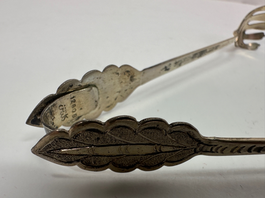 .800 Silver Tongs By Mohd Salleh & Sons 1260B Malaysia 17g [Photo 5]