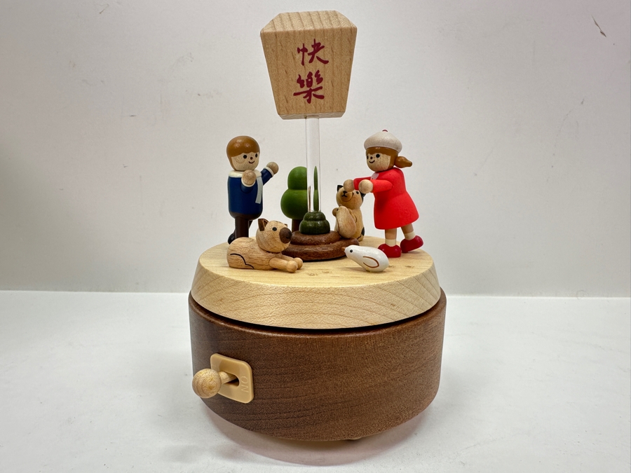 Wooderful Life Wooden Music Box NIB 5.5'H [Photo 6]