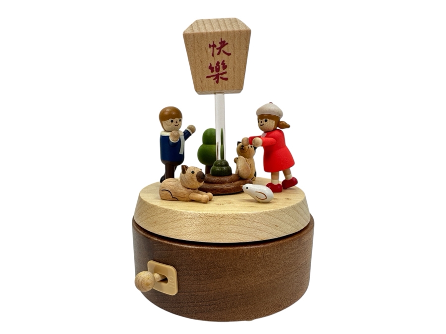 Wooderful Life Wooden Music Box NIB 5.5'H [Photo 2]