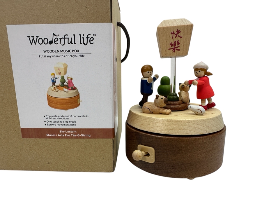 Wooderful Life Wooden Music Box NIB 5.5'H