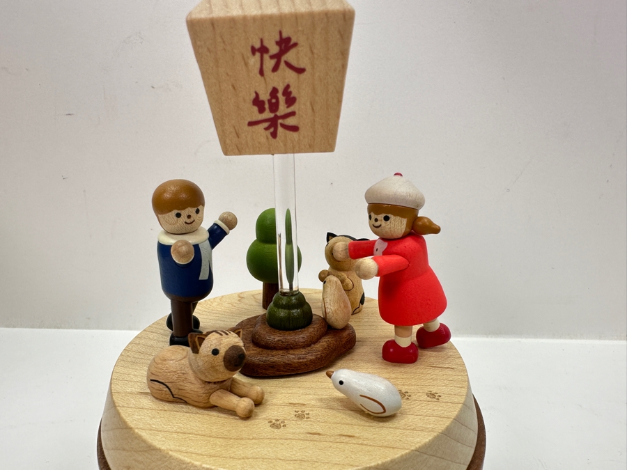 Wooderful Life Wooden Music Box NIB 5.5'H [Photo 7]