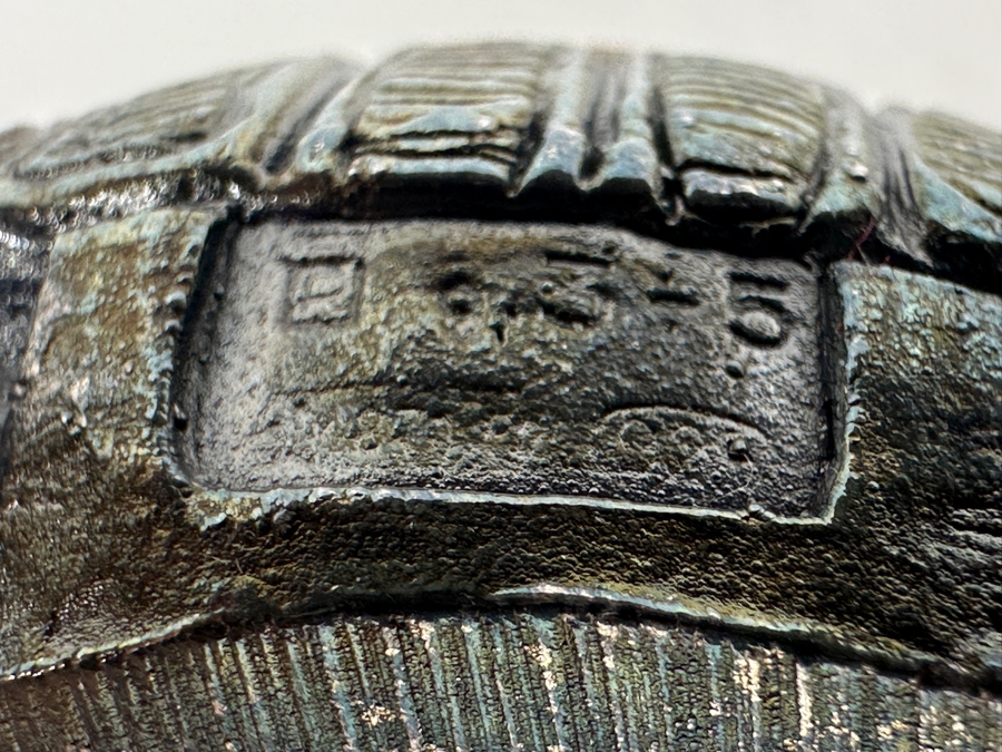 Sterling Silver Turtle Figurine 38g [Photo 8]