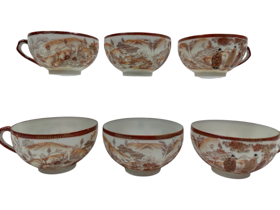 Japanese Kutani Teacups with Geisha 4W X 2H [Photo 2]