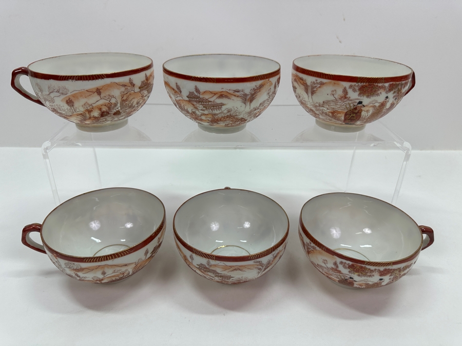 Japanese Kutani Teacups with Geisha 4W X 2H [Photo 5]