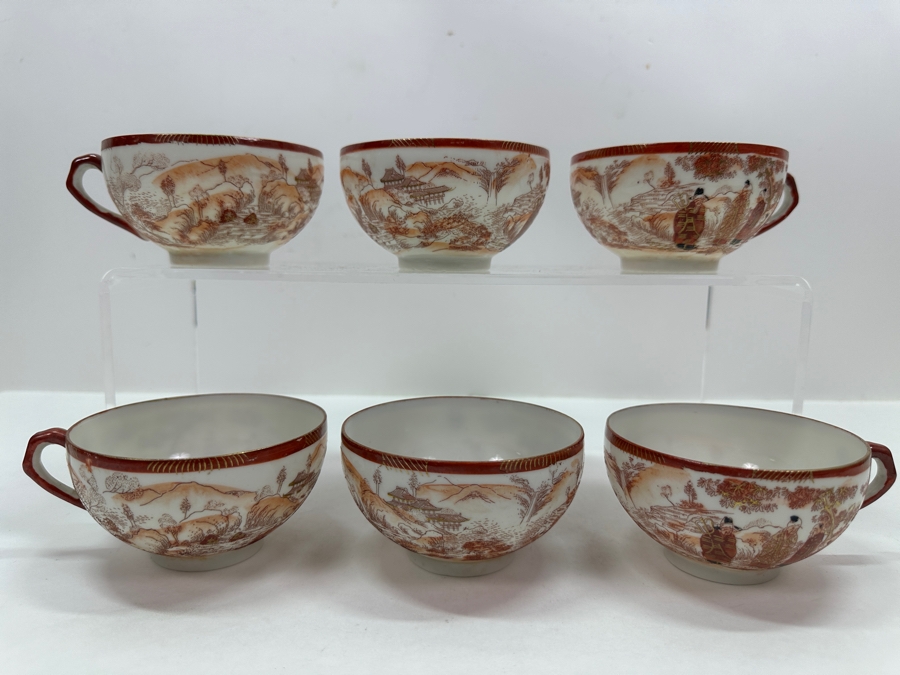 Japanese Kutani Teacups with Geisha 4W X 2H [Photo 4]