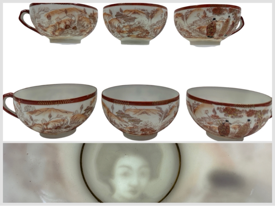 Japanese Kutani Teacups with Geisha 4W X 2H