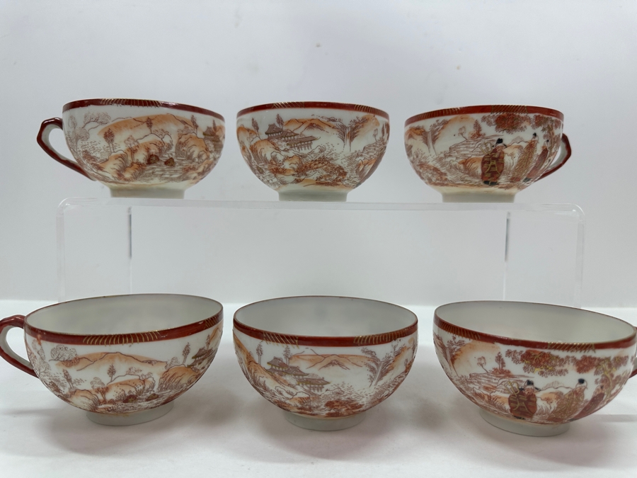 Japanese Kutani Teacups with Geisha 4W X 2H [Photo 3]