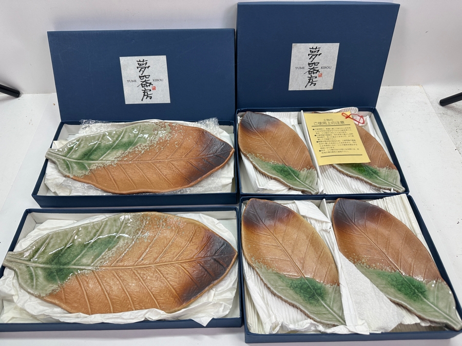Yume Kibou Earthenware Leaf Plates [Photo 3]