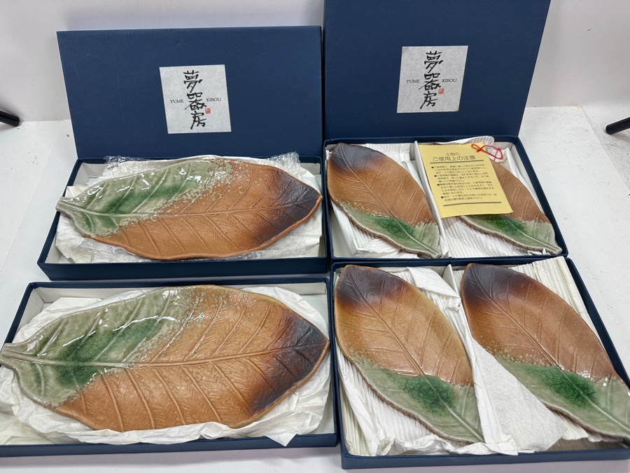 Yume Kibou Earthenware Leaf Plates [Photo 2]