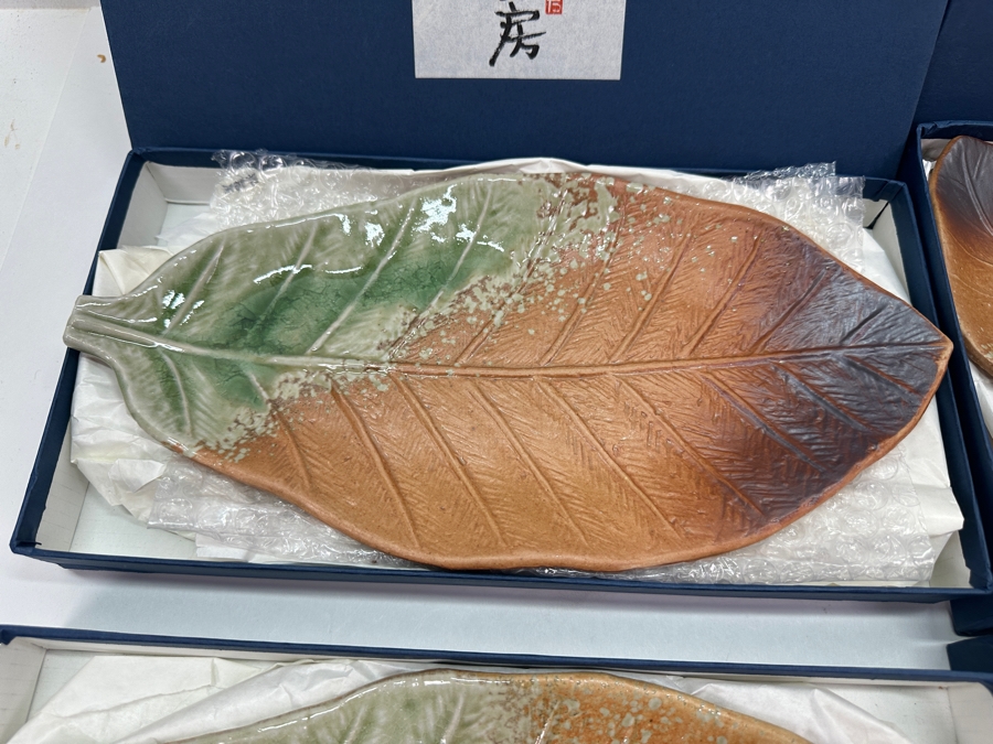 Yume Kibou Earthenware Leaf Plates [Photo 5]