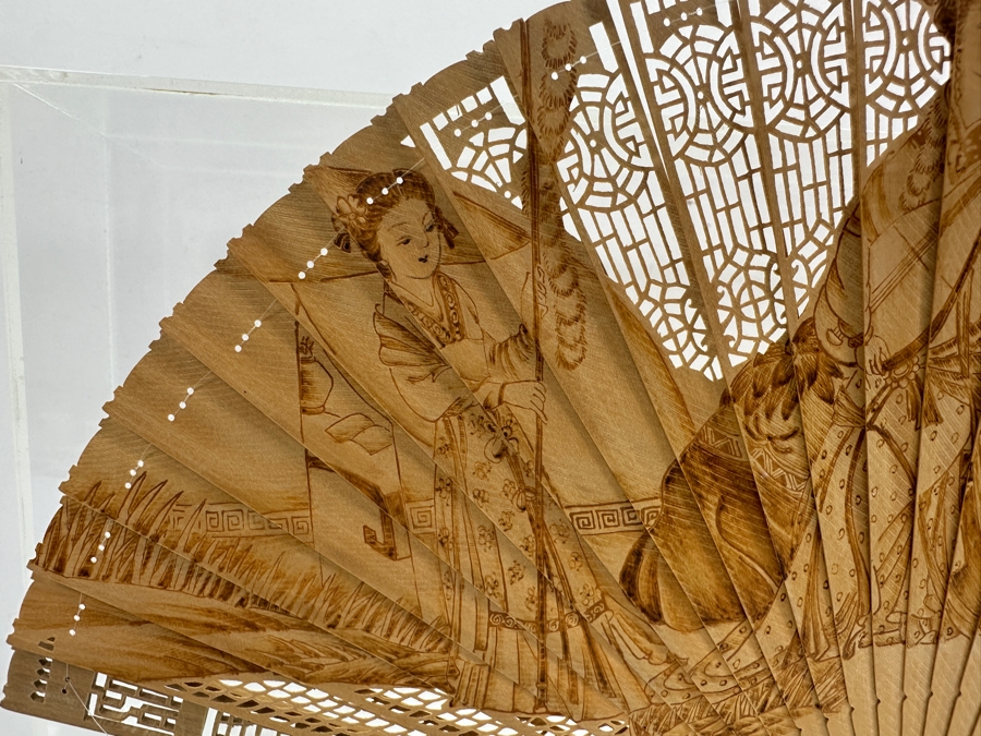 Vintage Chinese Intricately Carved Wooden Hand Fan in Lucite Display Case 18'W x 5.5'D x 12.75'H  [Photo 17]