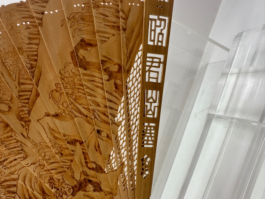 Vintage Chinese Intricately Carved Wooden Hand Fan in Lucite Display Case 18'W x 5.5'D x 12.75'H  [Photo 9]