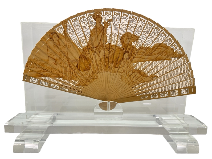 Vintage Chinese Intricately Carved Wooden Hand Fan in Lucite Display Case 18'W x 5.5'D x 12.75'H  [Photo 2]