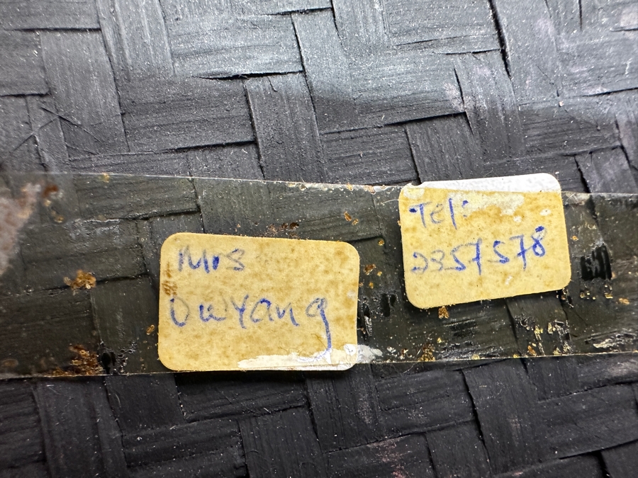 Bamboo and Laquer Farang Tailandes Rice Seed Box / Thai Rice Basket 17'H x 14'W  [Photo 18]