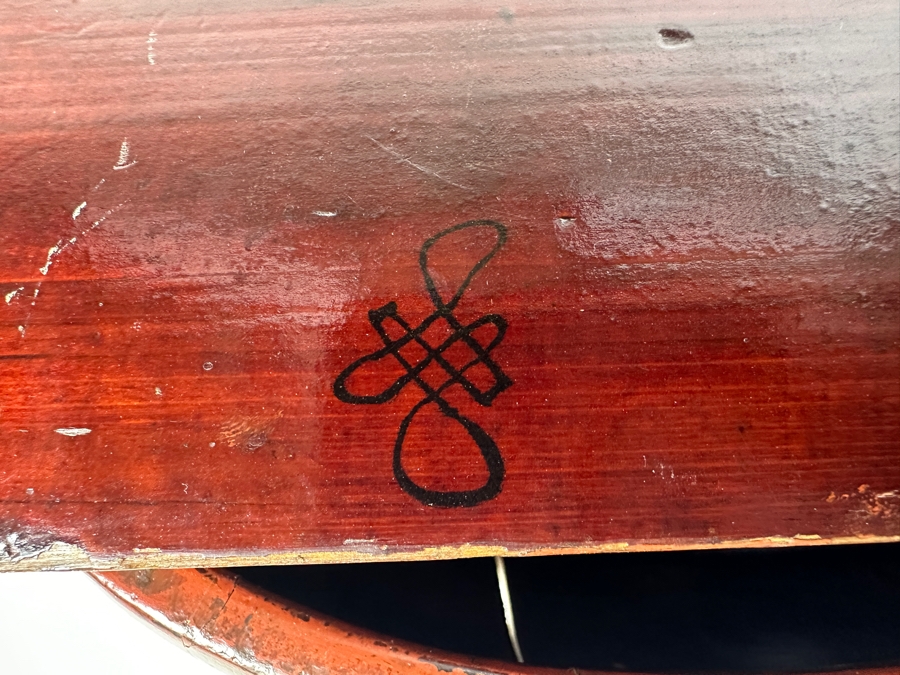 Antique Chinese Hand Painted Lacquer Wedding Box 18.5W x 12'D x 11'H [Photo 17]