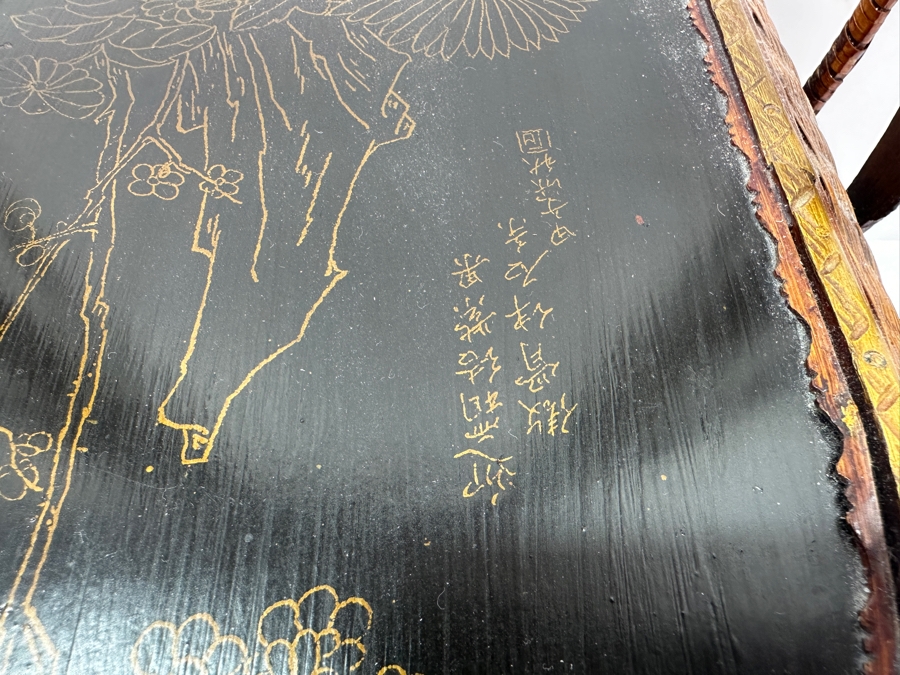 Just Added - Antique Chinese Woven Rattan Sewing Or Wedding Basket Signed 13W X 8D X 18H [Photo 9]