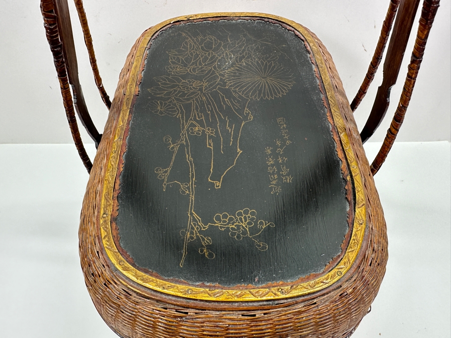 Just Added - Antique Chinese Woven Rattan Sewing Or Wedding Basket Signed 13W X 8D X 18H [Photo 8]