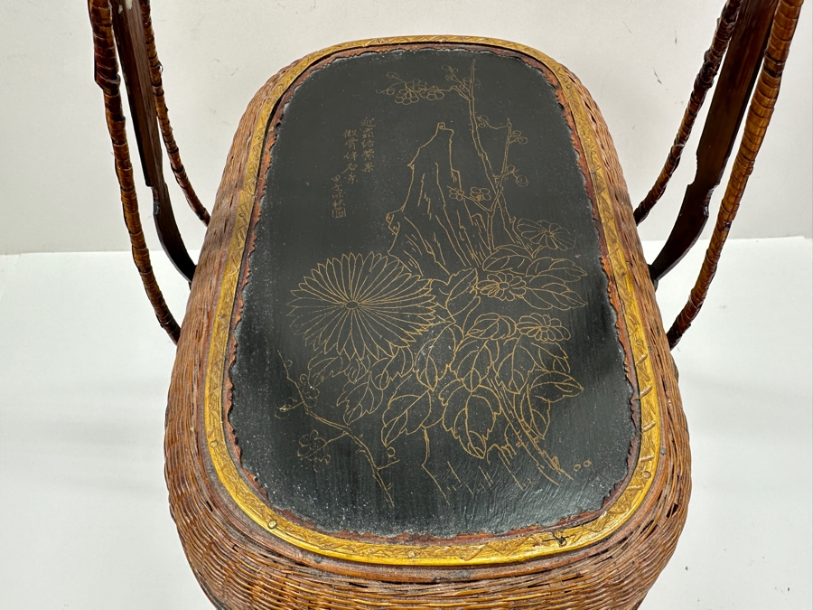 Just Added - Antique Chinese Woven Rattan Sewing Or Wedding Basket Signed 13W X 8D X 18H [Photo 7]