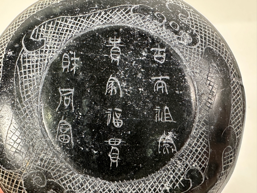 Just Added - Vintage Chinese Carved Black Stone Turtle Box With Writing On Top 262g [Photo 11]