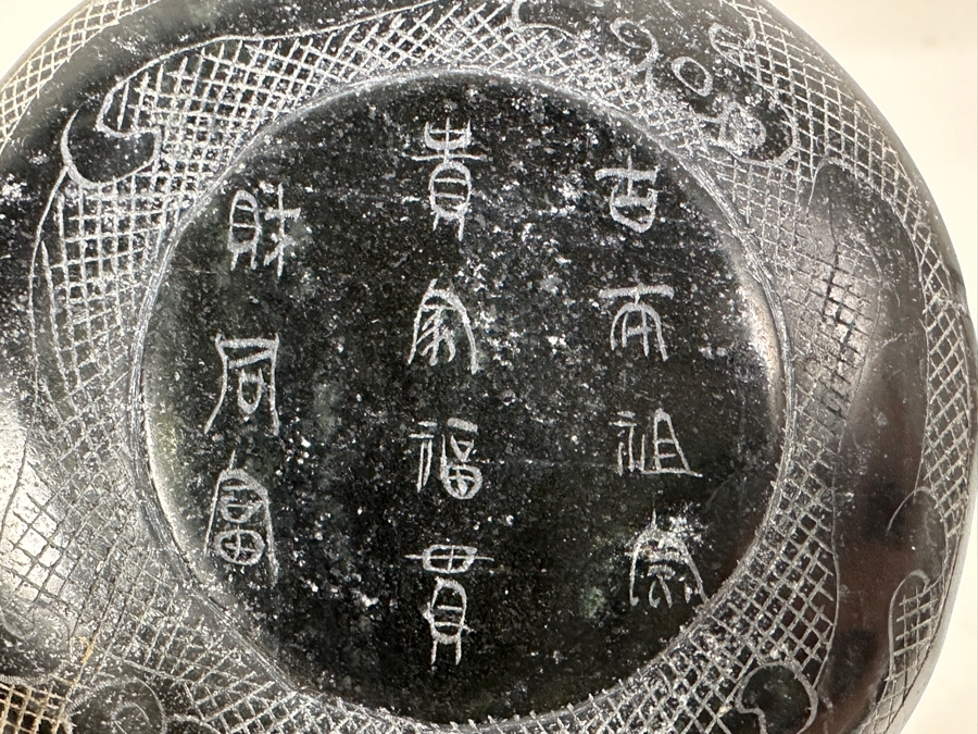 Just Added - Vintage Chinese Carved Black Stone Turtle Box With Writing On Top 262g [Photo 10]