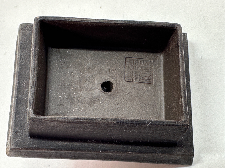 Just Added - Vintage Chinese Yixing Teapot 5.25W X 3.5H [Photo 13]