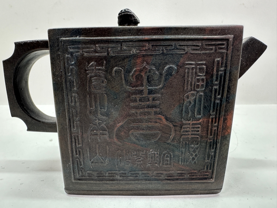 Just Added - Vintage Chinese Yixing Teapot 5.25W X 3.5H [Photo 4]