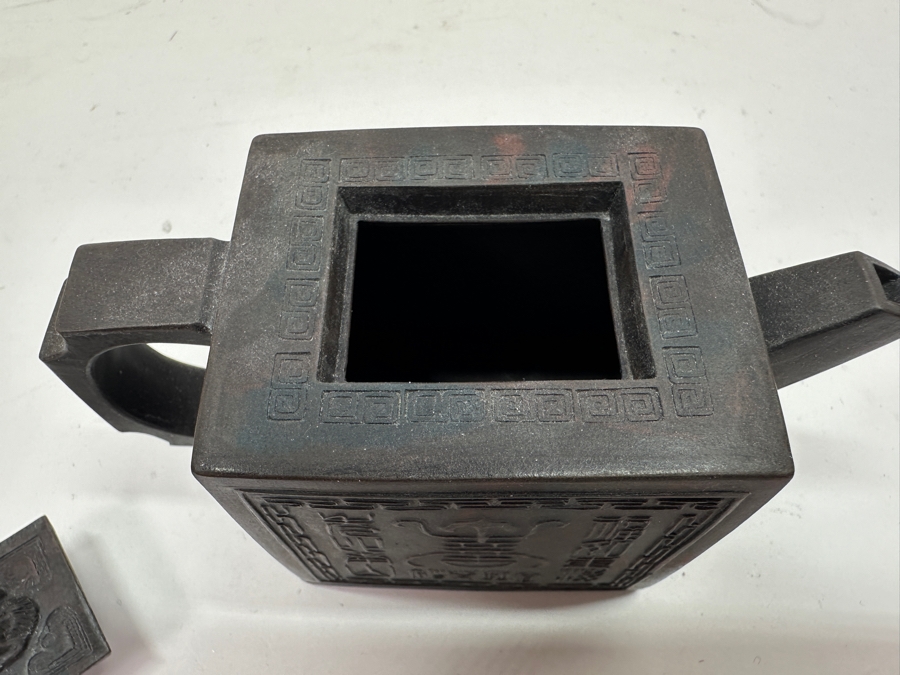 Just Added - Vintage Chinese Yixing Teapot 5.25W X 3.5H [Photo 10]