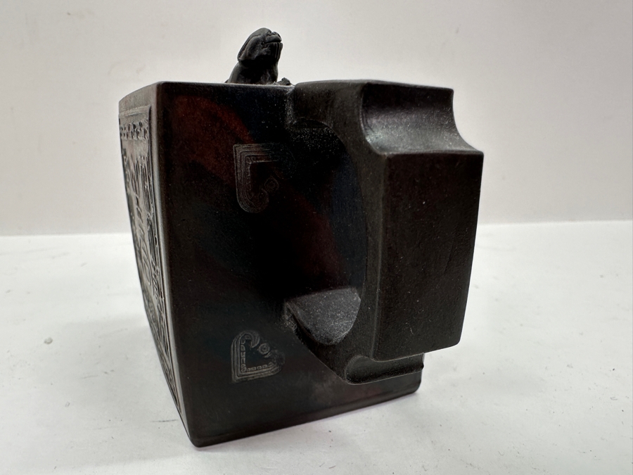 Just Added - Vintage Chinese Yixing Teapot 5.25W X 3.5H [Photo 9]