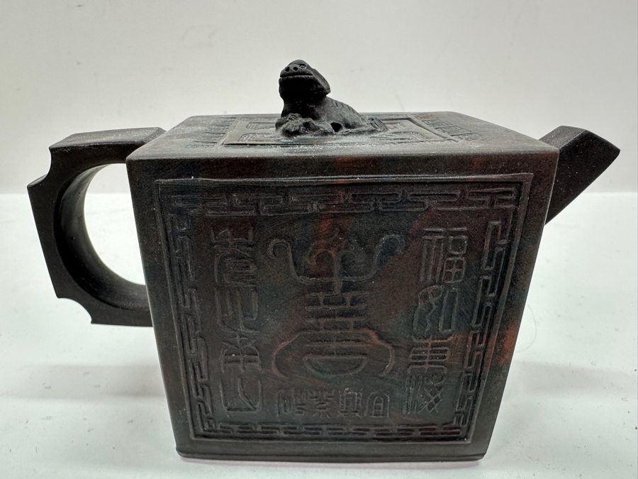Just Added - Vintage Chinese Yixing Teapot 5.25W X 3.5H [Photo 2]