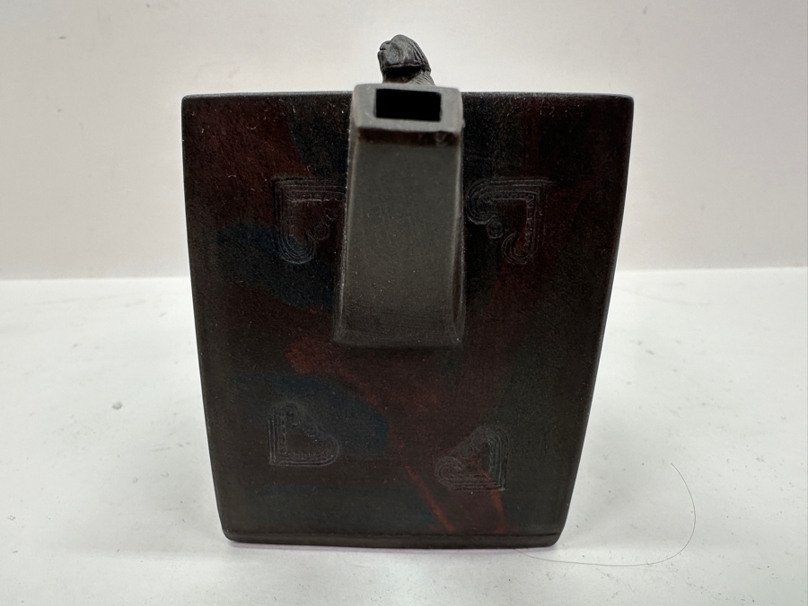 Just Added - Vintage Chinese Yixing Teapot 5.25W X 3.5H [Photo 7]