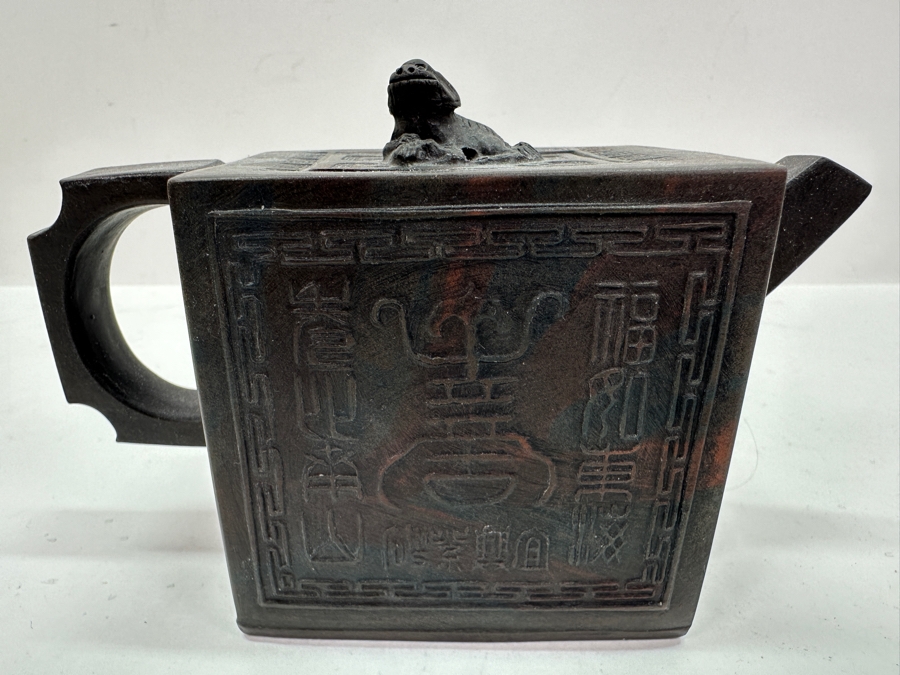 Just Added - Vintage Chinese Yixing Teapot 5.25W X 3.5H [Photo 3]