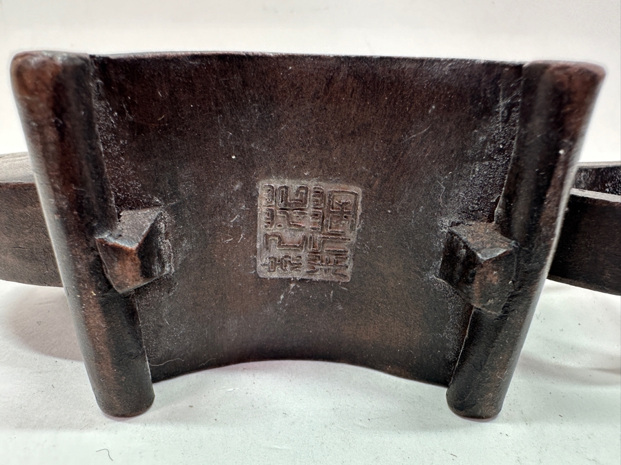 Just Added - Vintage Chinese Yixing Teapot 6.5W X 3.25H [Photo 9]