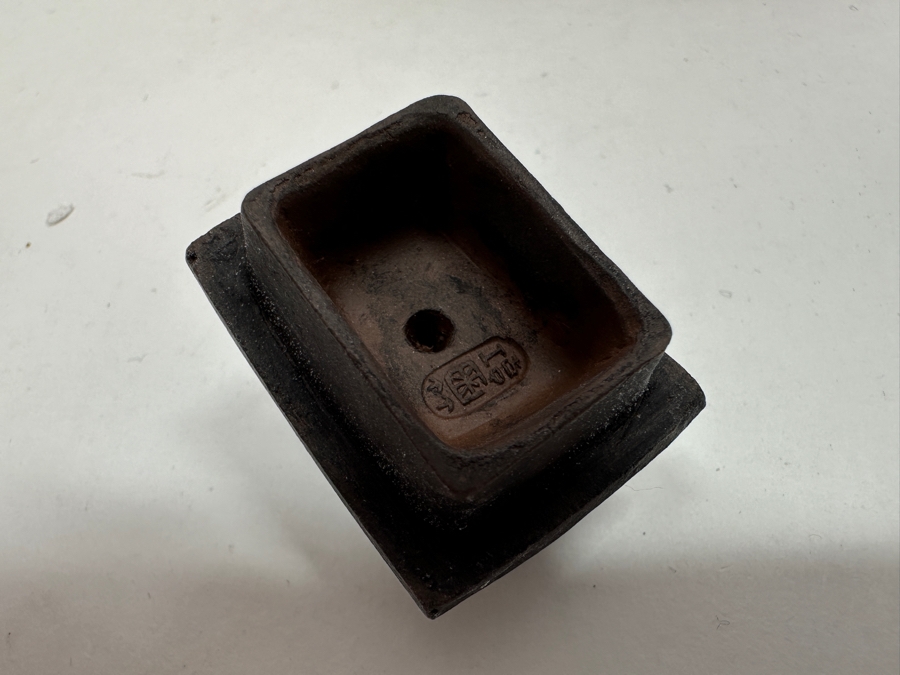 Just Added - Vintage Chinese Yixing Teapot 6.5W X 3.25H [Photo 8]