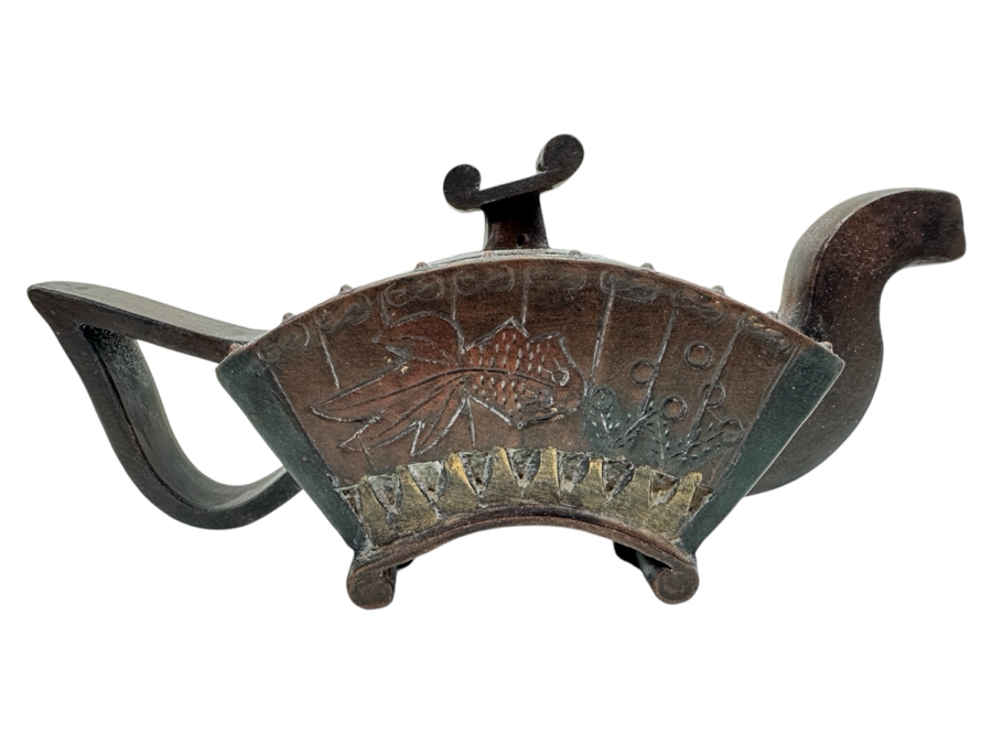 Just Added - Vintage Chinese Yixing Teapot 6.5W X 3.25H [Photo 1]