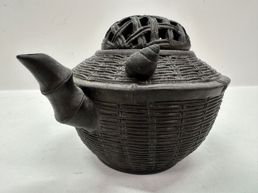 Just Added - Vintage Chinese Yixing Teapot 5.5W X 3H [Photo 5]