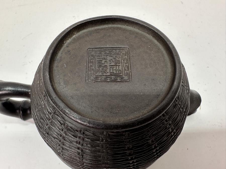 Just Added - Vintage Chinese Yixing Teapot 5.5W X 3H [Photo 10]