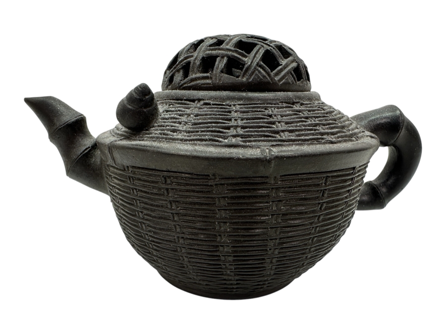 Just Added - Vintage Chinese Yixing Teapot 5.5W X 3H [Photo 1]