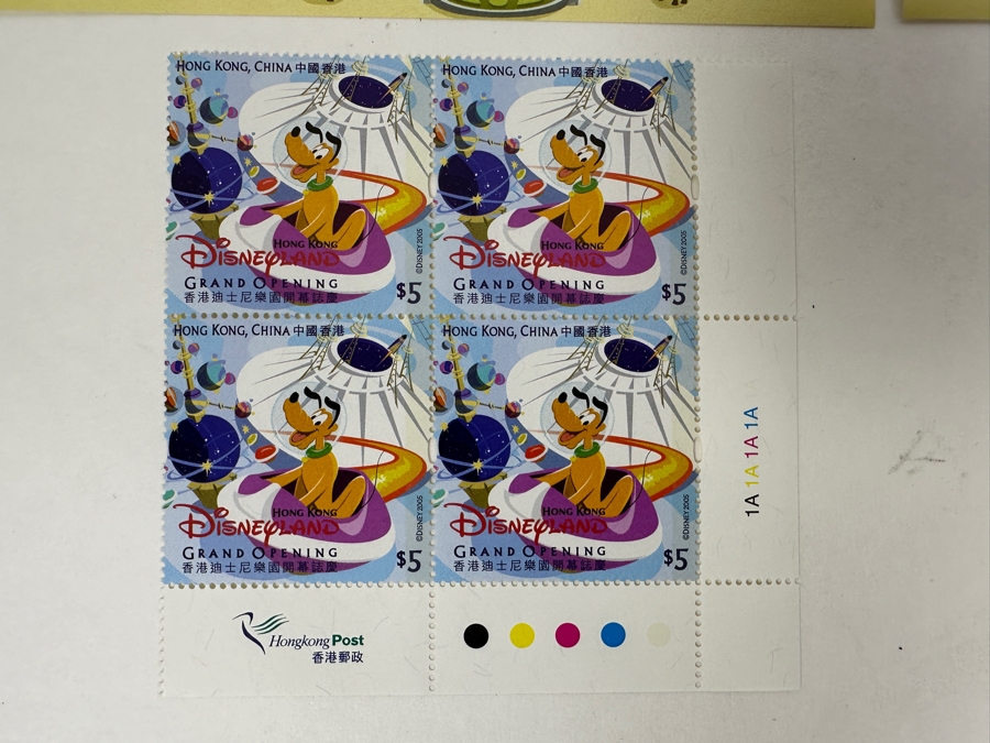 Just Added - Collection Of Disneyland Hong Kong Grand Opening Mint Stamps [Photo 5]