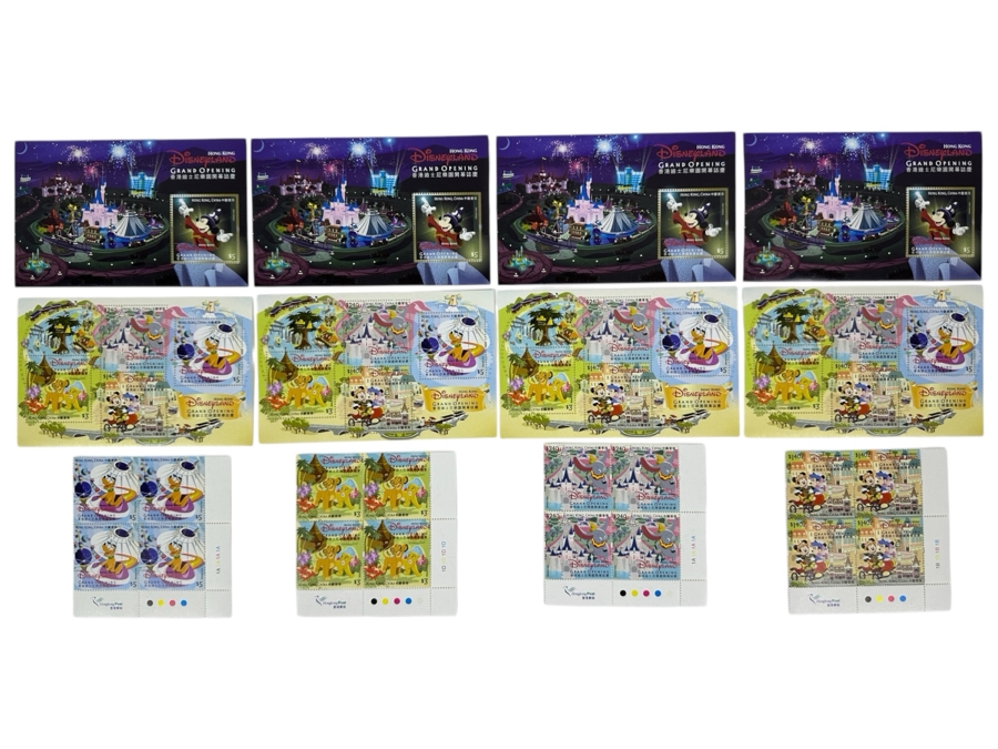 Just Added - Collection Of Disneyland Hong Kong Grand Opening Mint Stamps [Photo 1]
