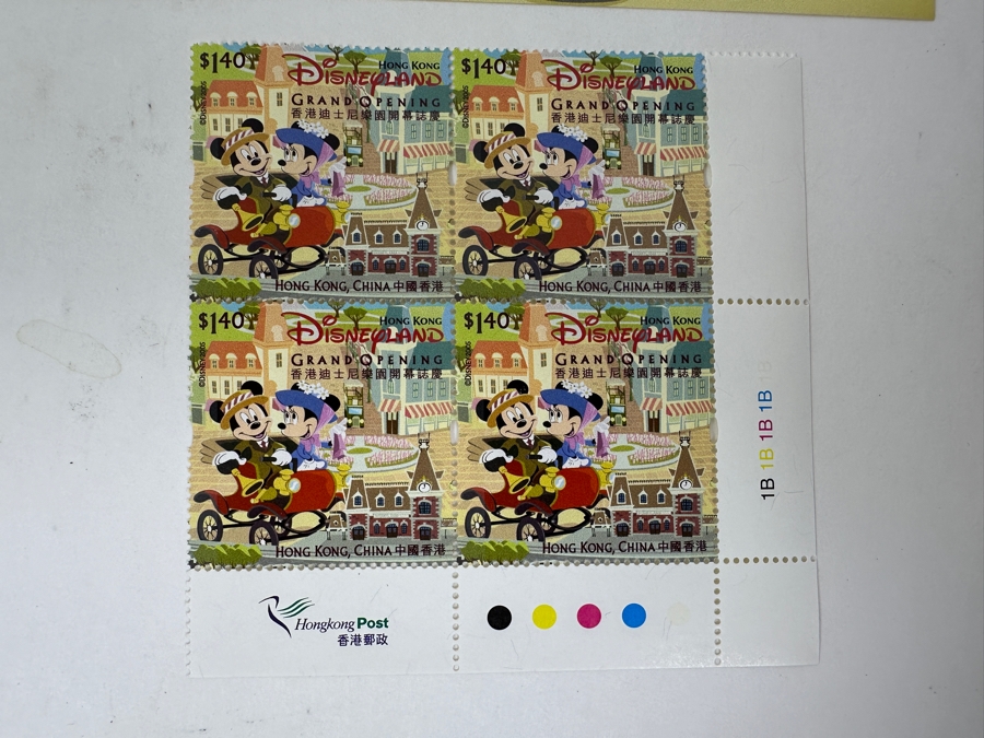 Just Added - Collection Of Disneyland Hong Kong Grand Opening Mint Stamps [Photo 7]
