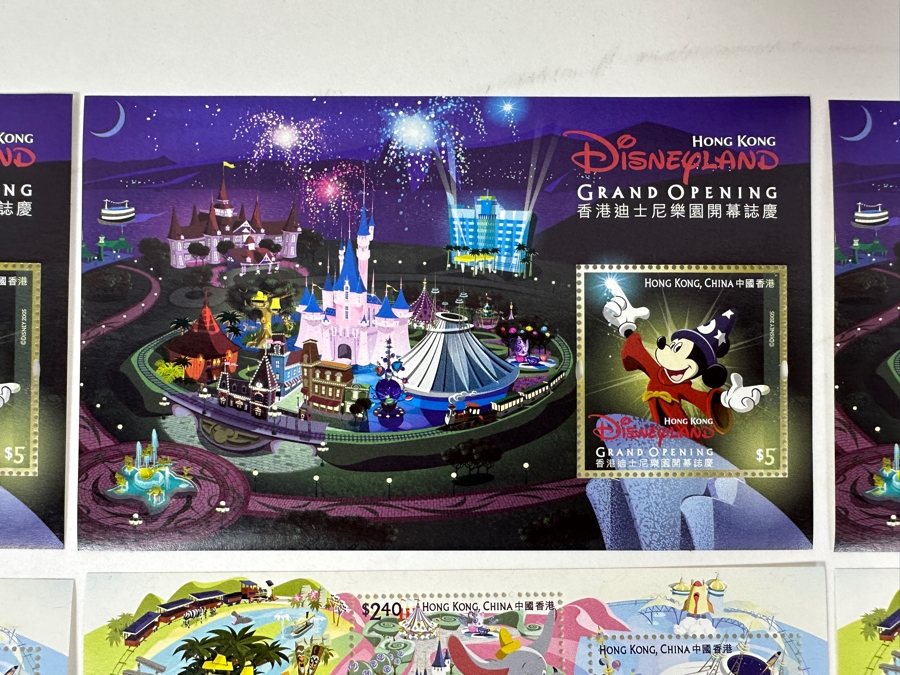 Just Added - Collection Of Disneyland Hong Kong Grand Opening Mint Stamps [Photo 2]