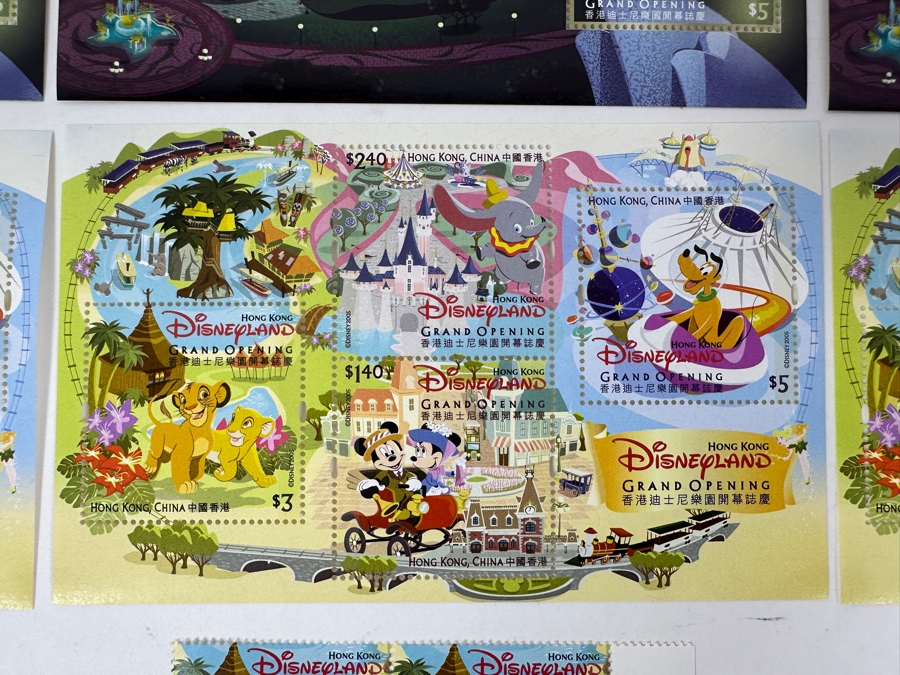 Just Added - Collection Of Disneyland Hong Kong Grand Opening Mint Stamps [Photo 3]