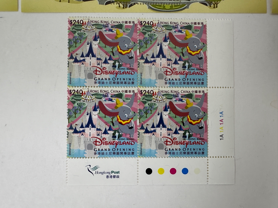 Just Added - Collection Of Disneyland Hong Kong Grand Opening Mint Stamps [Photo 6]
