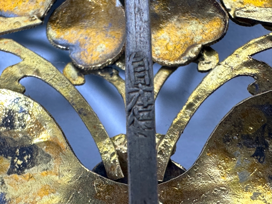 Just Added - Collection Of Antique Chinese Kingfisher Feather Hairpins 36g (Pin On Bottom Left Is Signed) [Photo 2]