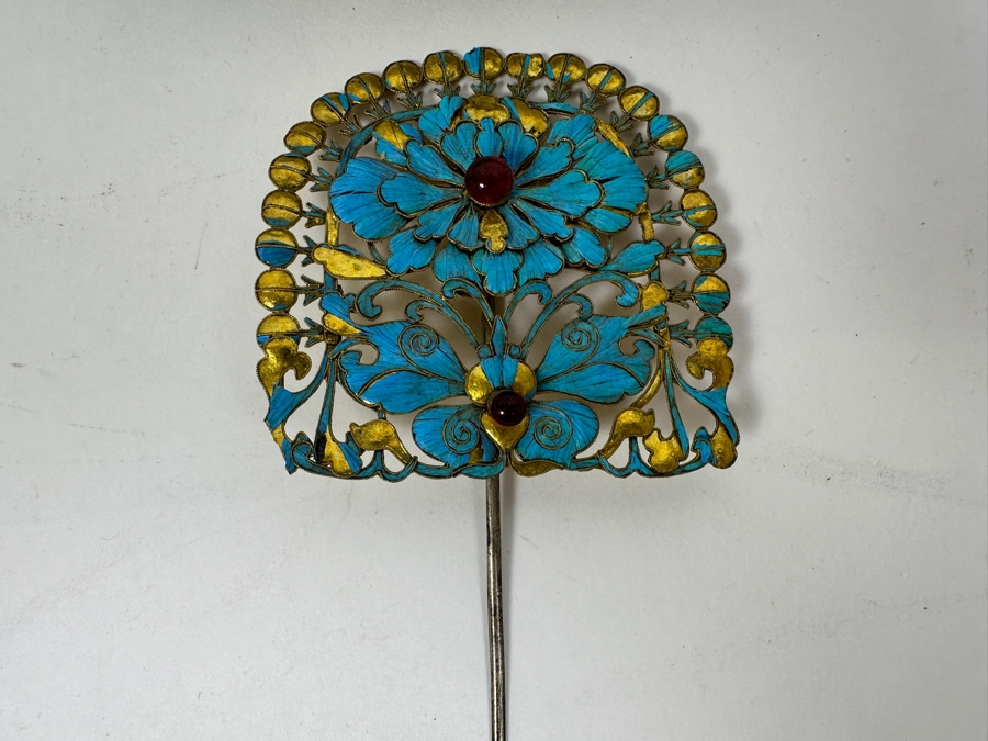 Just Added - Collection Of Antique Chinese Kingfisher Feather Hairpins 36g (Pin On Bottom Left Is Signed) [Photo 22]