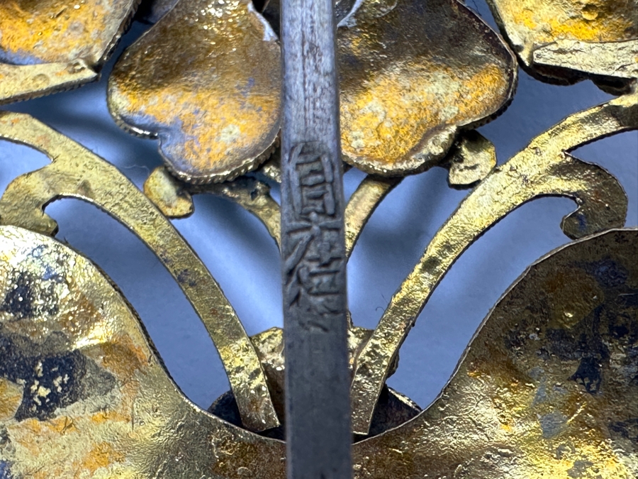 Just Added - Collection Of Antique Chinese Kingfisher Feather Hairpins 36g (Pin On Bottom Left Is Signed) [Photo 14]