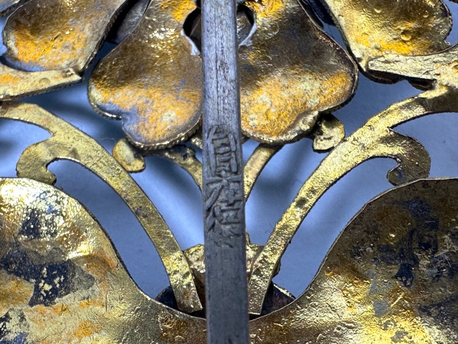 Just Added - Collection Of Antique Chinese Kingfisher Feather Hairpins 36g (Pin On Bottom Left Is Signed) [Photo 15]