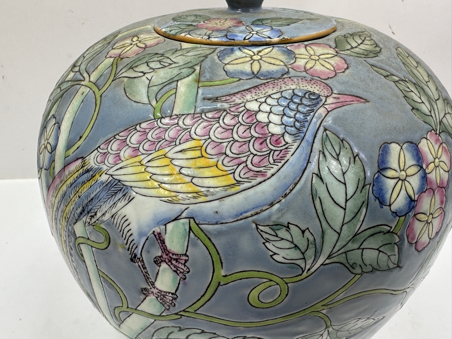 Chinese Porcelain Ginger Jar 9.5H [Photo 3]