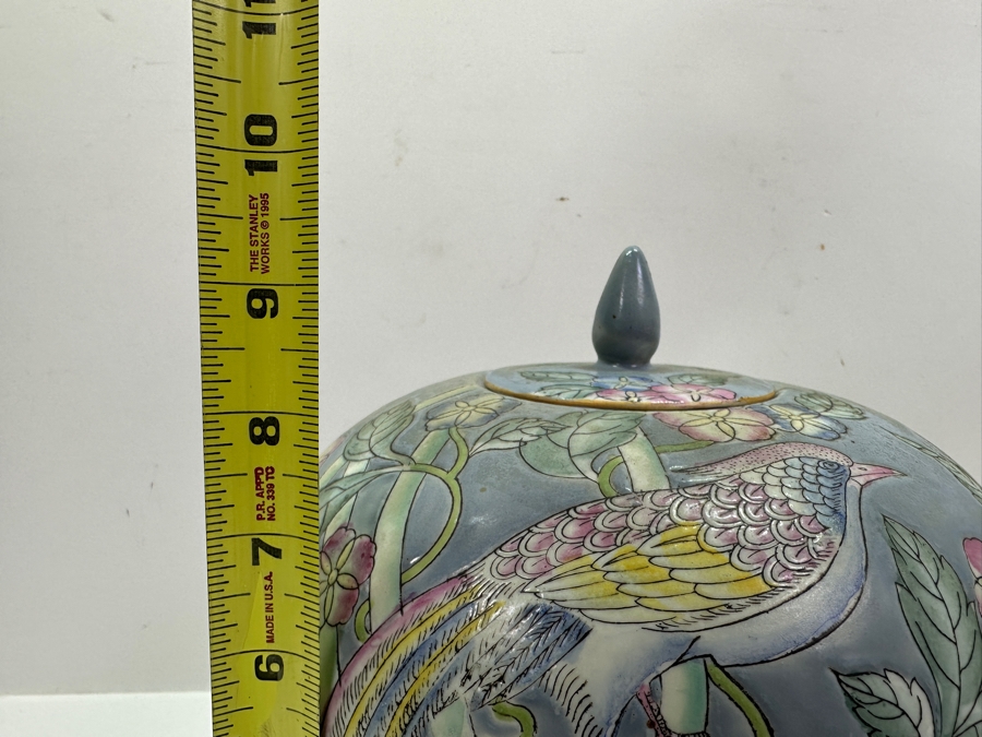 Chinese Porcelain Ginger Jar 9.5H [Photo 7]